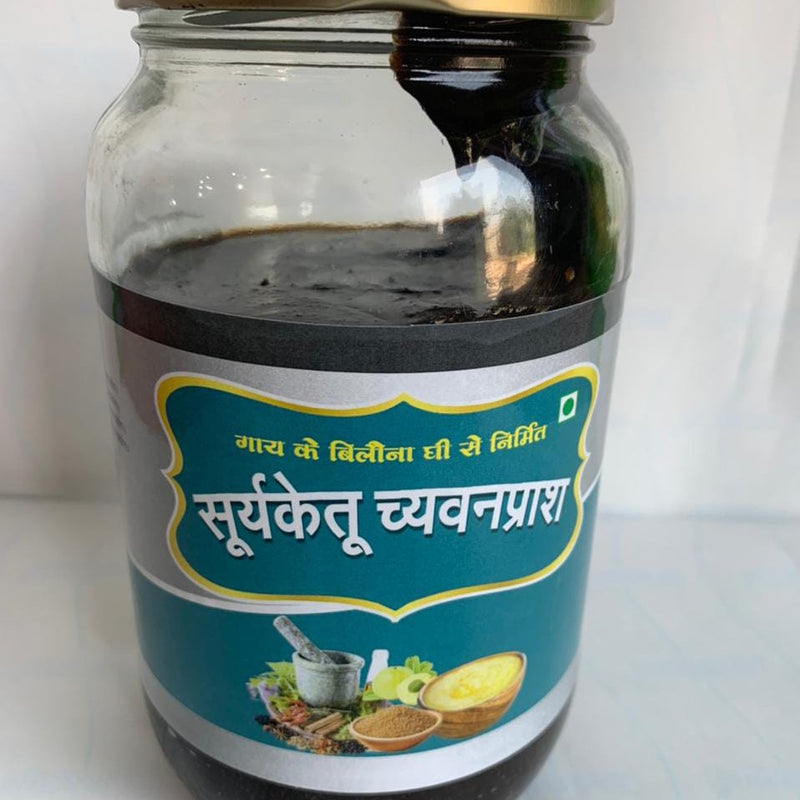 Vaidya Chaman Herbal Chyawanprash